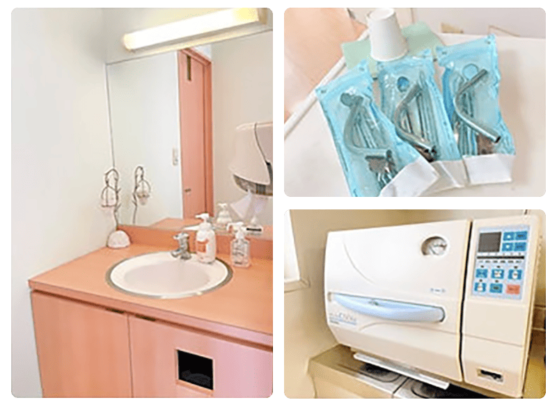 感染対策のイメージ